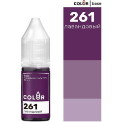 Изображение Краситель лавандовый Art Color Base, 10 мл